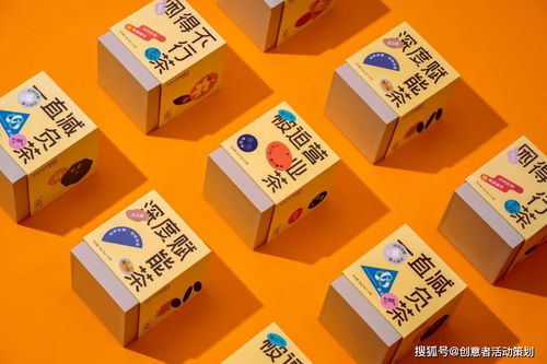 創(chuàng)意者產品包裝設計的作用與圖文設計解析